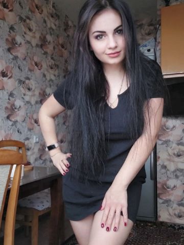 Изабелла